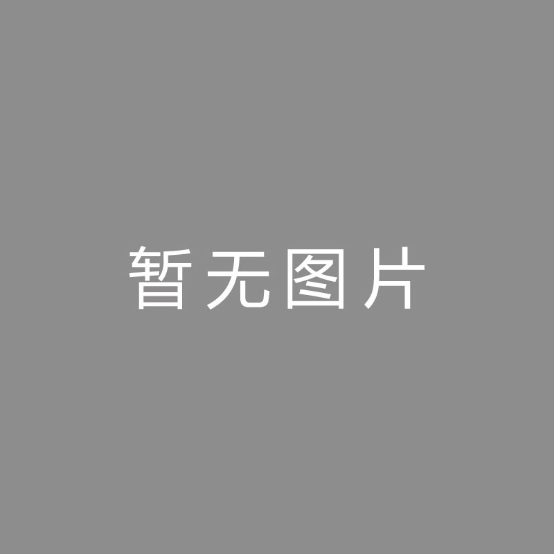 🏆视视视视拉齐奥总监：阿尔贝托必定得履行合同，洛蒂托确认付出萨里薪水